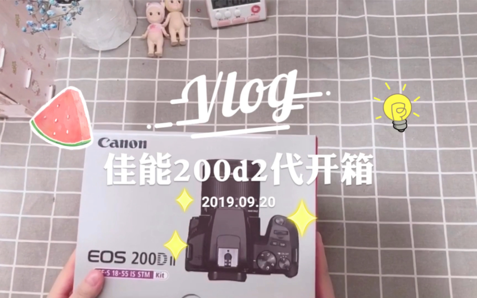 佳能200d2代开箱哔哩哔哩bilibili