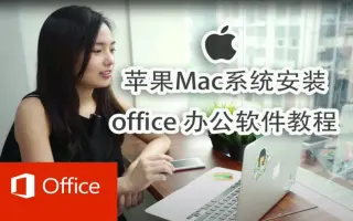 19 M 1 搜索结果 哔哩哔哩 Bilibili