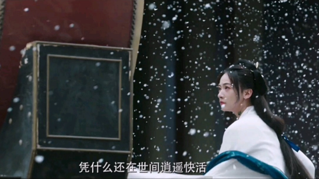 #墨雨云间# 泣血预告6月2|有人传淮乡才女薛芳菲荒淫无度实则奸人所害,是姜梨用性命救了满身污名的薛芳菲,薛芳菲要拿回属于她们的一切涅磐归来复仇...