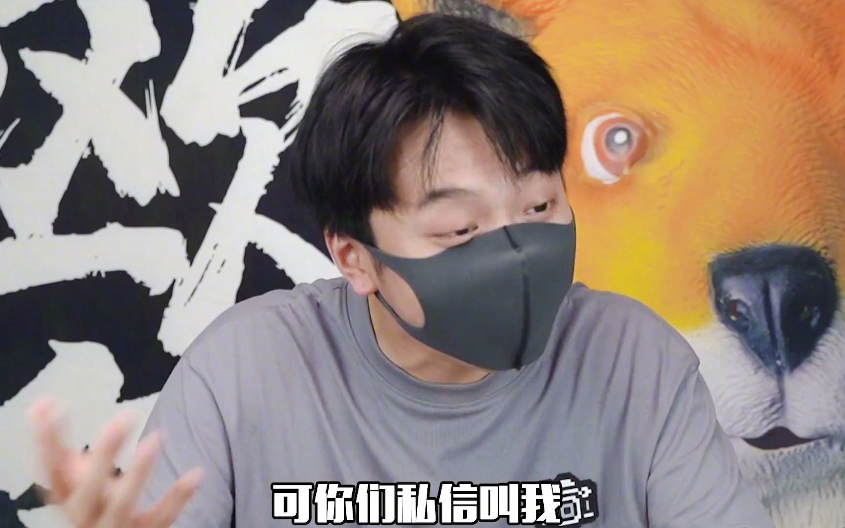 49_想让我王德发叫爸爸?不可能!