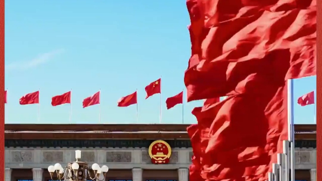 学习新语·走好新时代的长征路丨实干之道