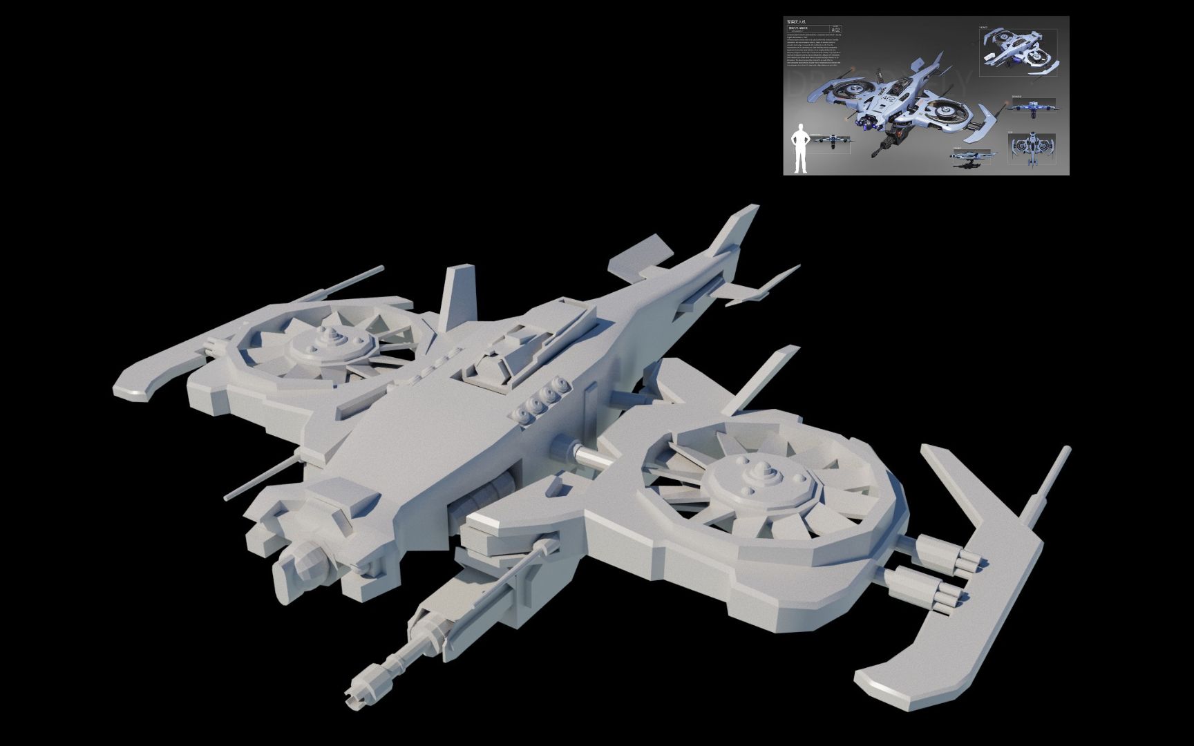 【maya建模】科幻战舰模型制作,次世代机械战舰建模教程,0基础也能