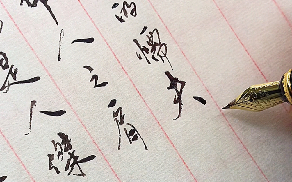 云南华坪女子高中校训,致敬张桂梅年生