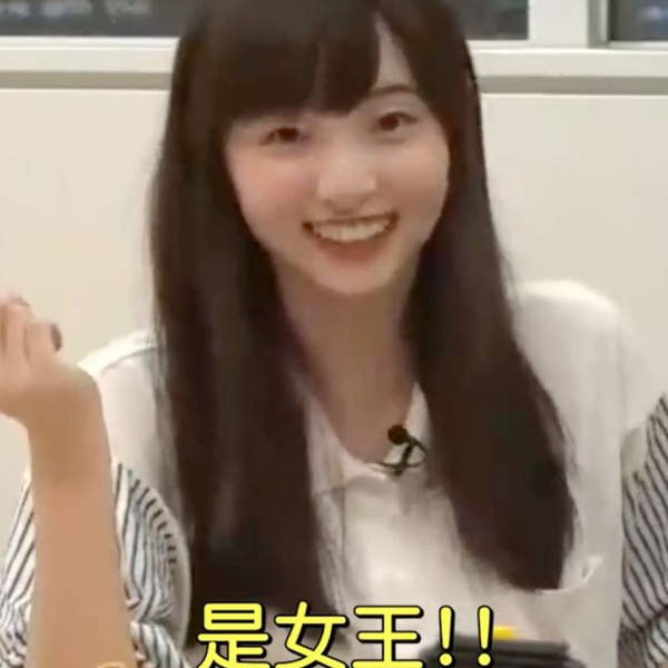 字幕] 被高木美佑爆料使喚妹妹的美海女王A&G NEXT BREAKS 田中