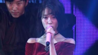 2012 IU Real Fantasy Concert Special DVD - Part 1_哔哩哔哩_bilibili