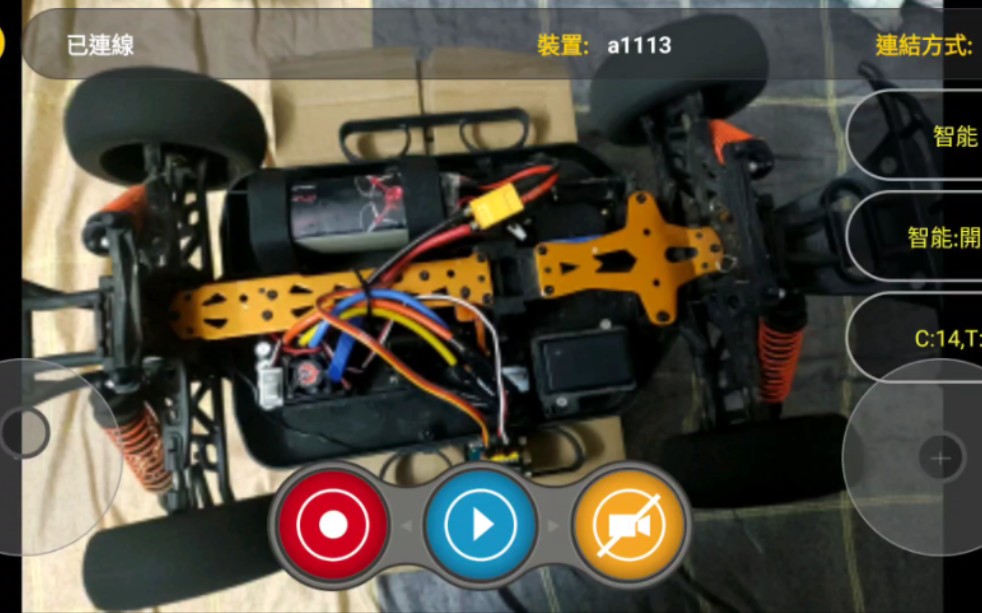 最简单方便的手机app操控的4g远程遥控车上车实测,太快了,不行啊啊.