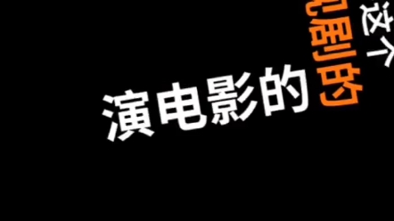 #陈昌文恋爱宝典读书会 #恋爱 #思维 恋爱营销学哔哩哔哩bilibili