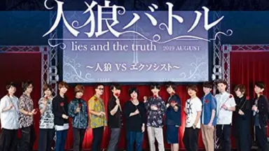 仲村宗悟-哔哩哔哩_Bilibili
