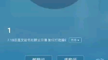 爱情与营销哔哩哔哩bilibili