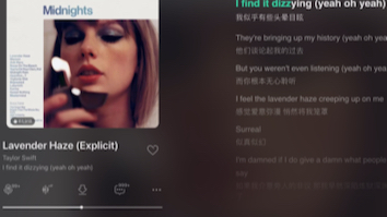 [图]1 Lavender Haze Taylor Swift