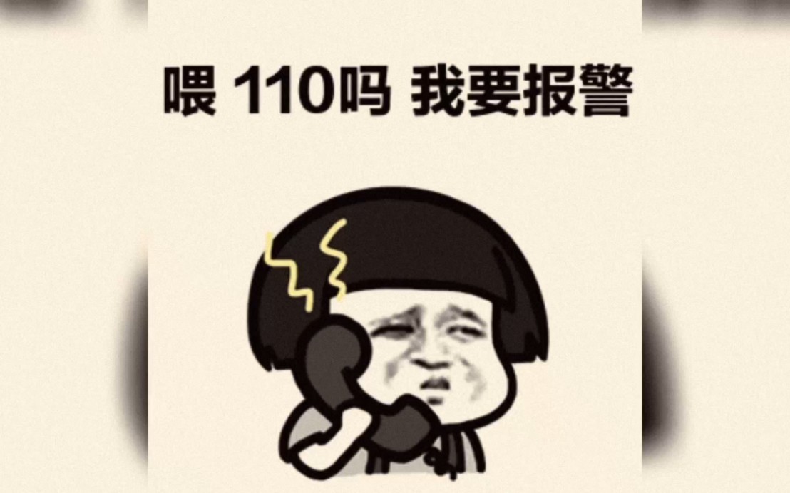 前有男子遇到走失女孩报警却来了三辆警车,后有大哥救下落水女孩报警