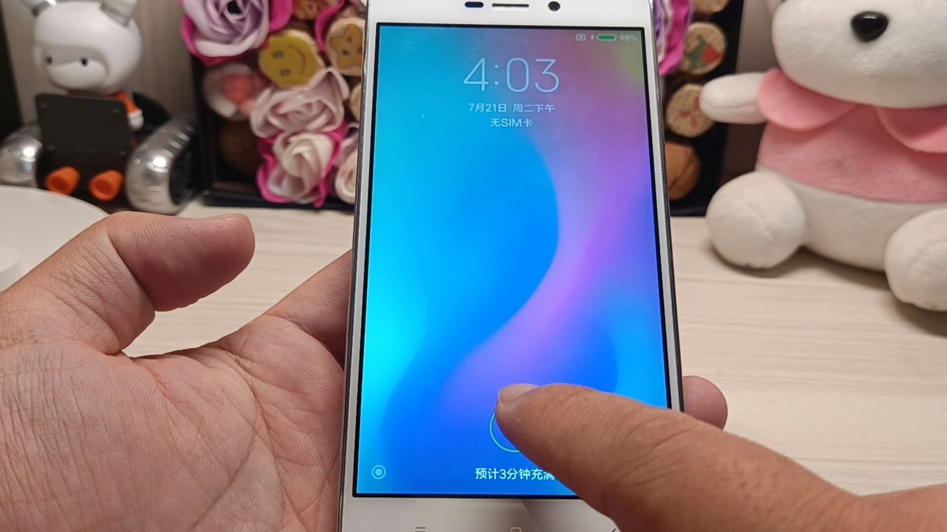 活动  红米3实测,小米miui9充电时点电量数,会有个小提示出现!