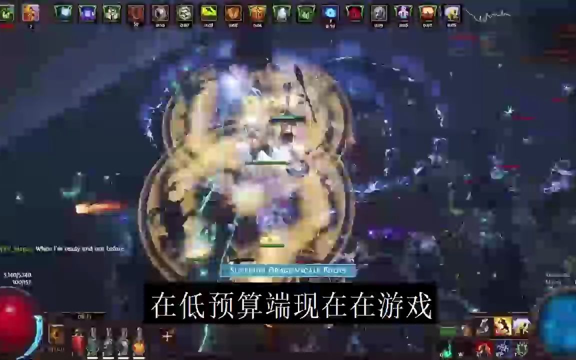 搬运:ZIZ3.18赛季的召唤圣物(Holy Relic Necromancer)流放之路