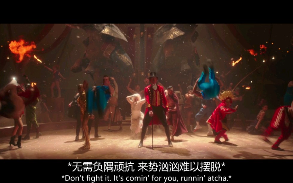 [图]【宣传片】自制《马戏之王》(The Greatest Showman)音乐剧电影宣传片｜中国传媒大学编导生大二期末作业