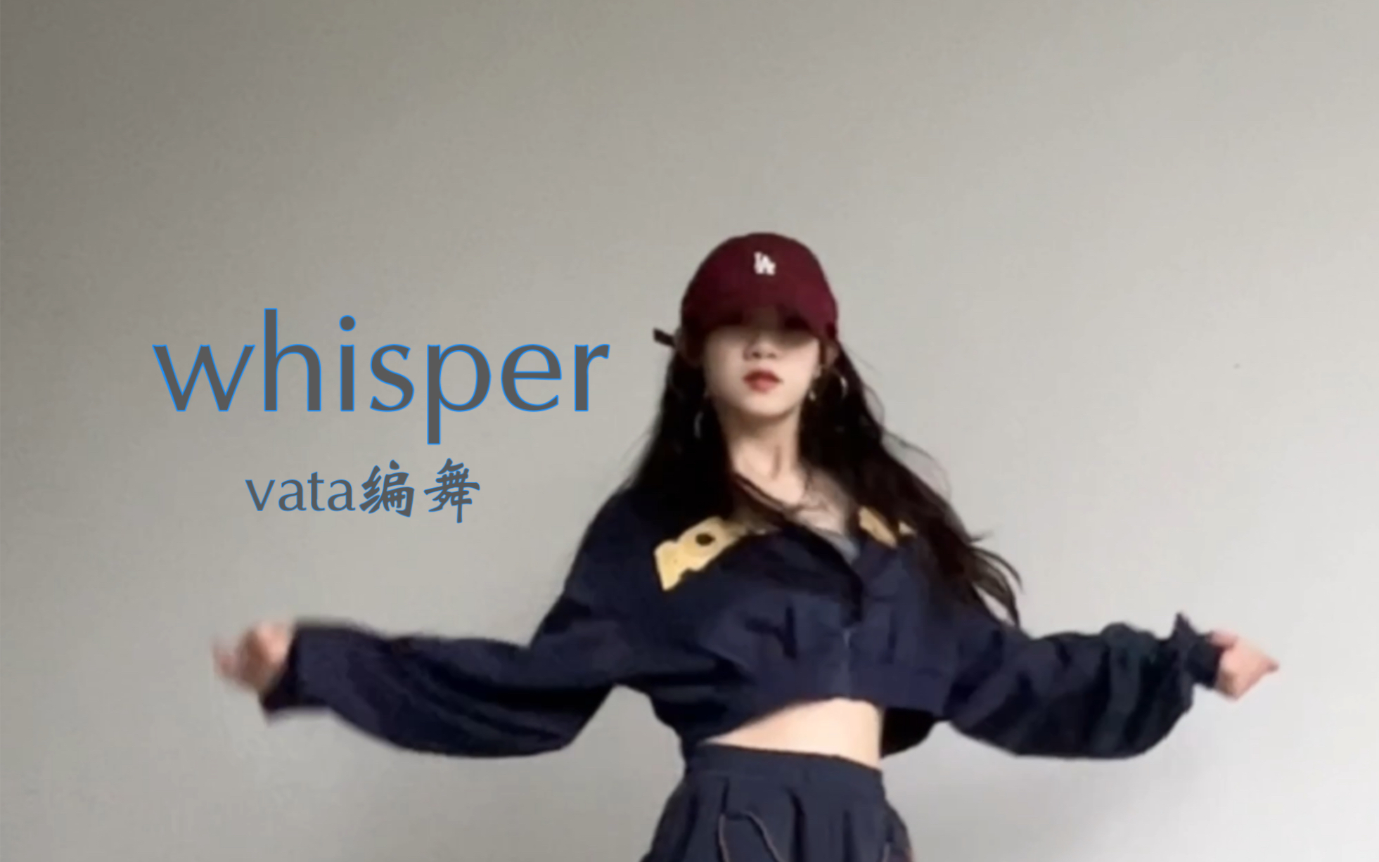 [图]浅跳一下vata的whisper