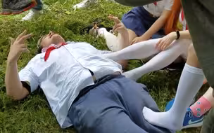 ...