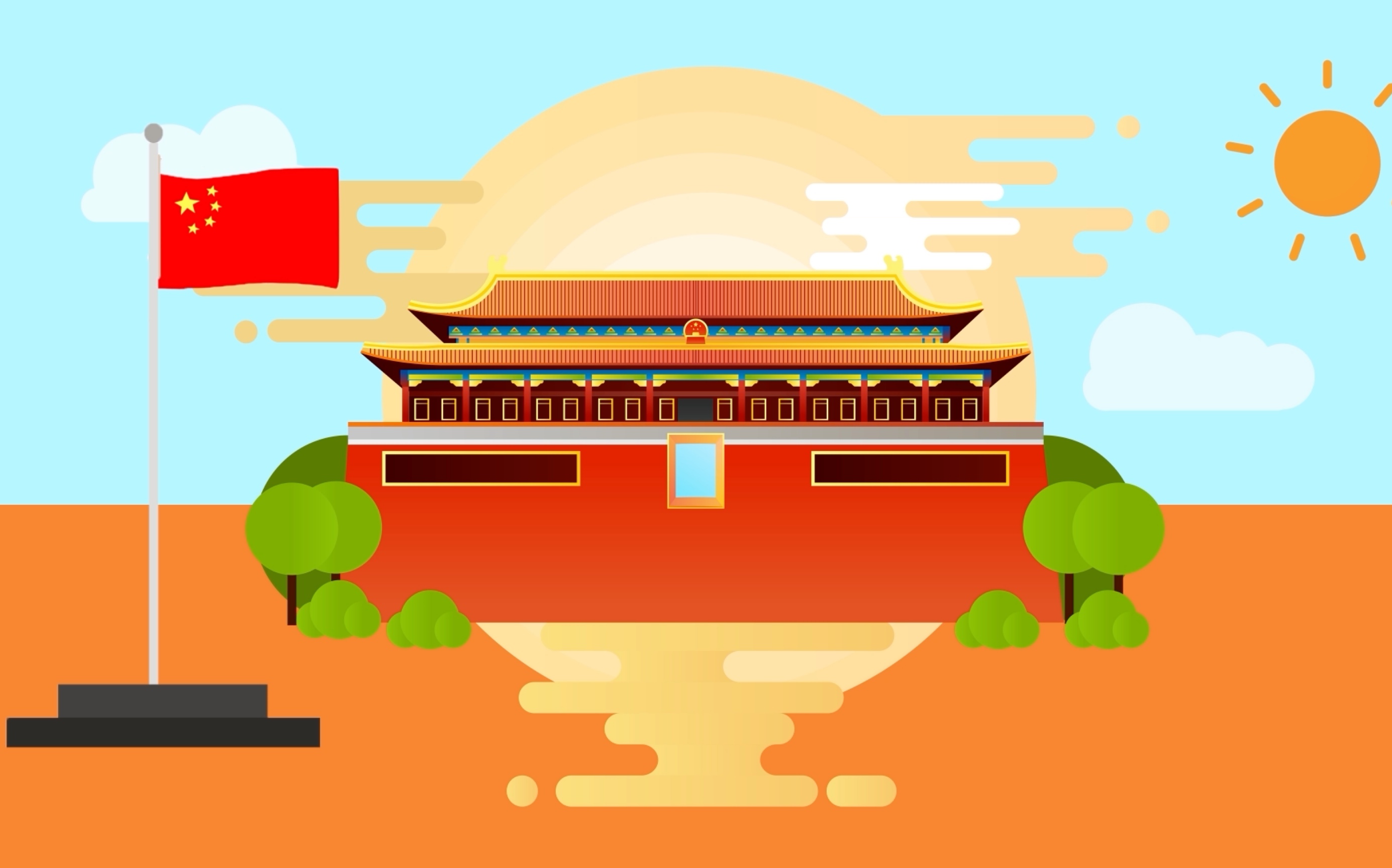 【作业向mg动画】《请回答2019》新中国成立70周年_哔哩哔哩_bilibili