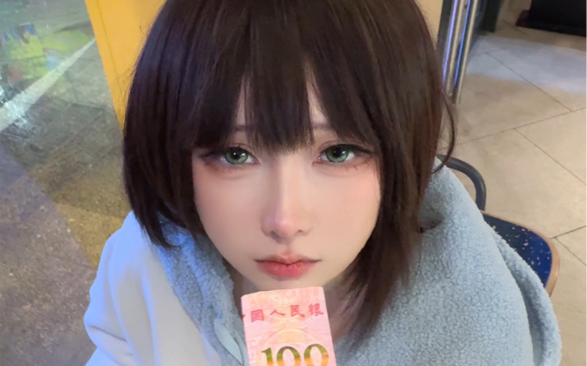 笨 蛋 小 狗 是 你 的 谎 言-樱梨梨Eriri-樱梨梨Eriri-哔哩哔哩视频