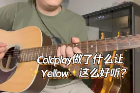 Download Video: Coldplay做了什么，让