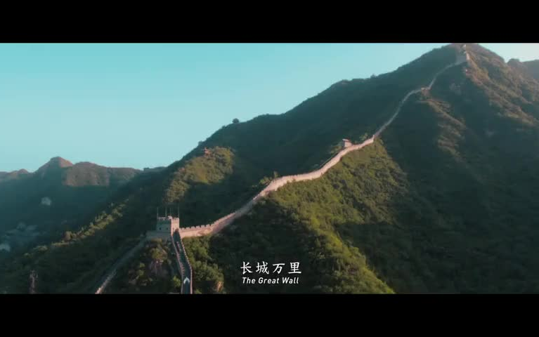 GAI中国风《万里长城》官方MV致敬粤语经典哔哩哔哩bilibili