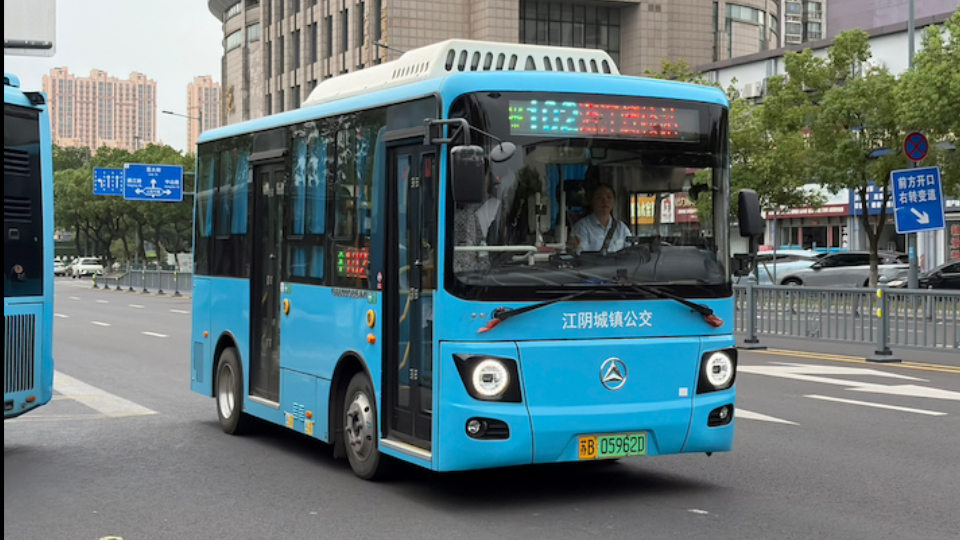 江阴城镇公交 YS6600GBEVN1 运行实录