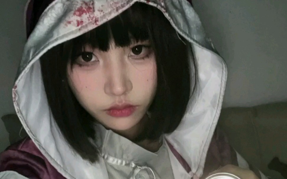 【黎明杀机|凤敏cos】高血压两件套-清风天天开心--.-哔哩哔哩视频