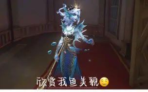 Tải video: 海鲜组的联合狩猎