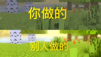 【干货】为什么你的mi渲染那么难看，教你最基础的mi渲染