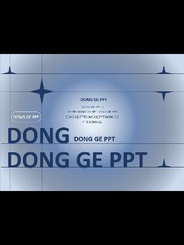 ppt頁面設計演示:線條風格頁面設計靈感#ppt #ppt教學 #辦公技巧