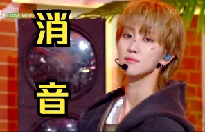 Télécharger la video: 羡慕【次】妈吃的这么好！！！【SEVENTEEN】- LOVE, MONEY, FAME 最新打歌舞台消音。这实力太强了