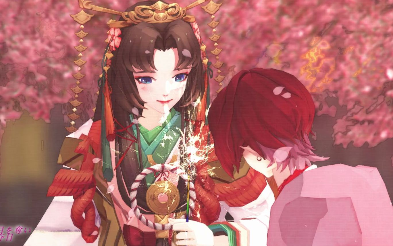 【阴阳师剧情mmd】童缘 阿拉童和缘宝姐姐一日游_哔哩哔哩 (゜-゜)つ