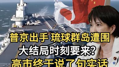 藤井フミヤ】COUNT DOWN LIVE 1999 to 2000 in BUDOKAN_哔哩哔哩_bilibili