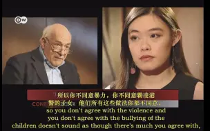 Download Video: 完整视频值得一看！乱港分子被德国记者怼到语无伦次