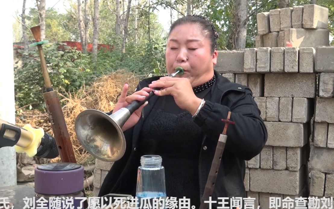 [图]唢呐版曲剧《刘全哭妻》，吹得令人悲伤，眼泪止不住的流！