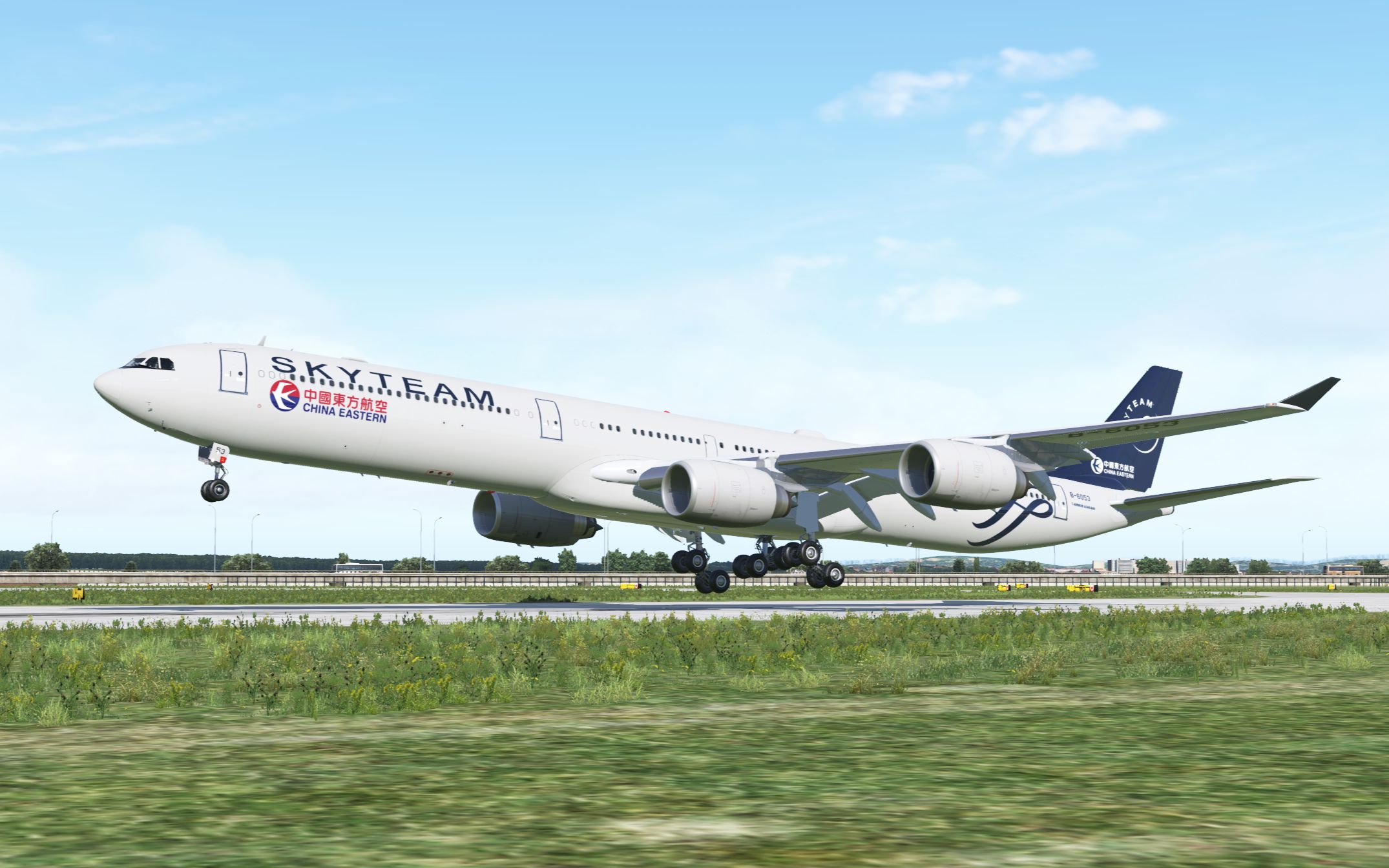 x-plane11 東航天合聯盟a340-600 edds25 落地