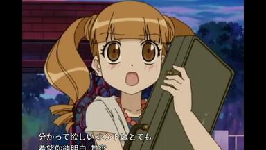 おねがいマイメロディ 夢見るチカラ - メルカリ