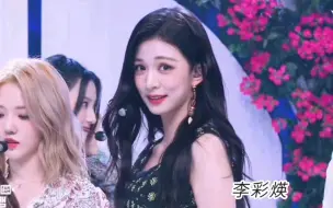 Download Video: 这个女团怎么全员门面？