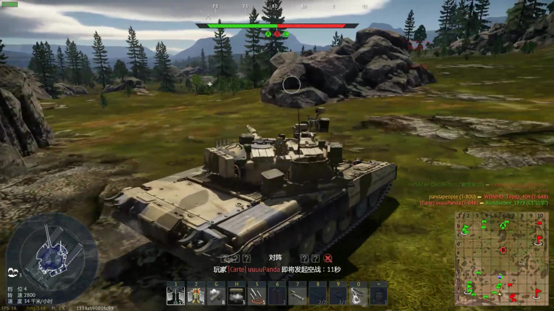 战争雷霆苏系最强t80u主战坦克 王者级别的操作