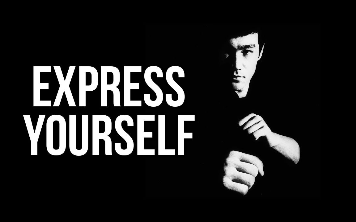 励志英语李小龙expressyourself展现你自己bruceleemotivationalvideo