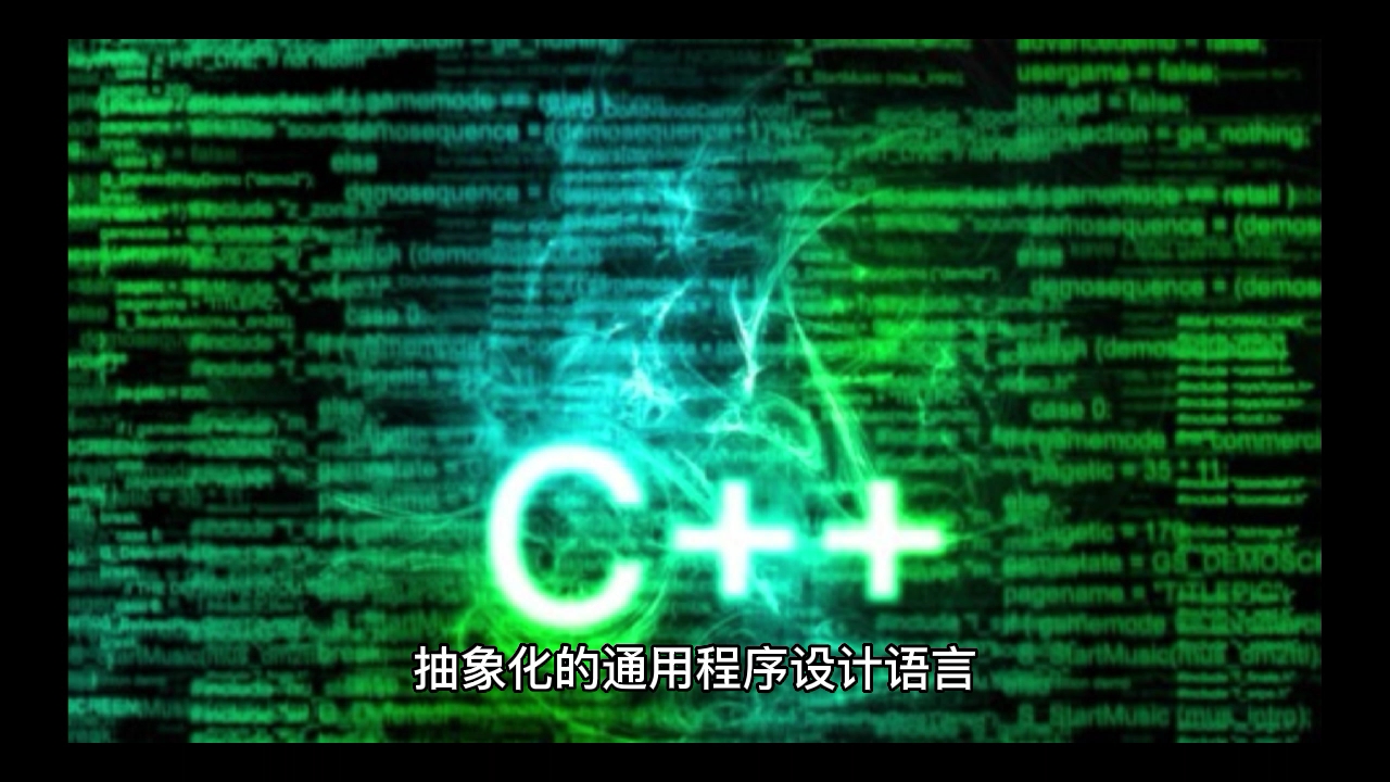 什么是c语言哔哩哔哩bilibili