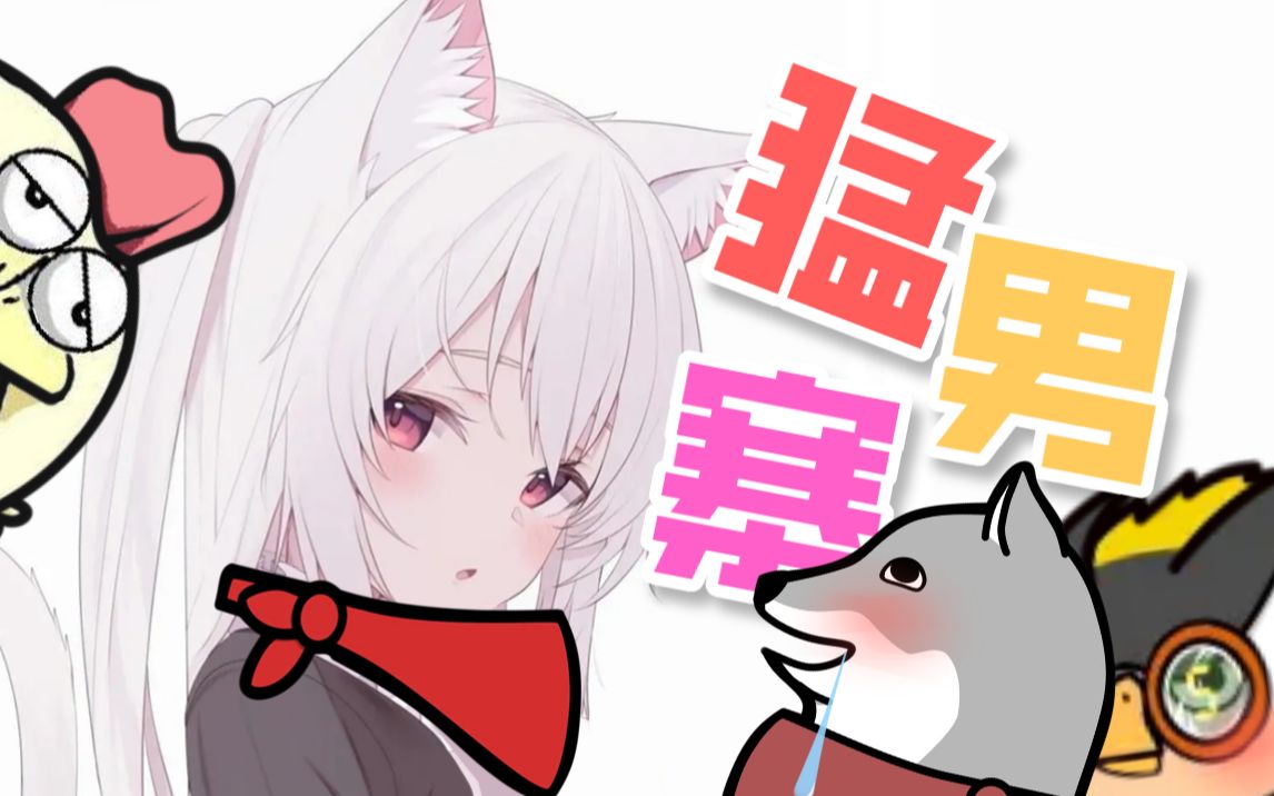 【quin南桐寨】肯尼坏坏戏耍兄弟73