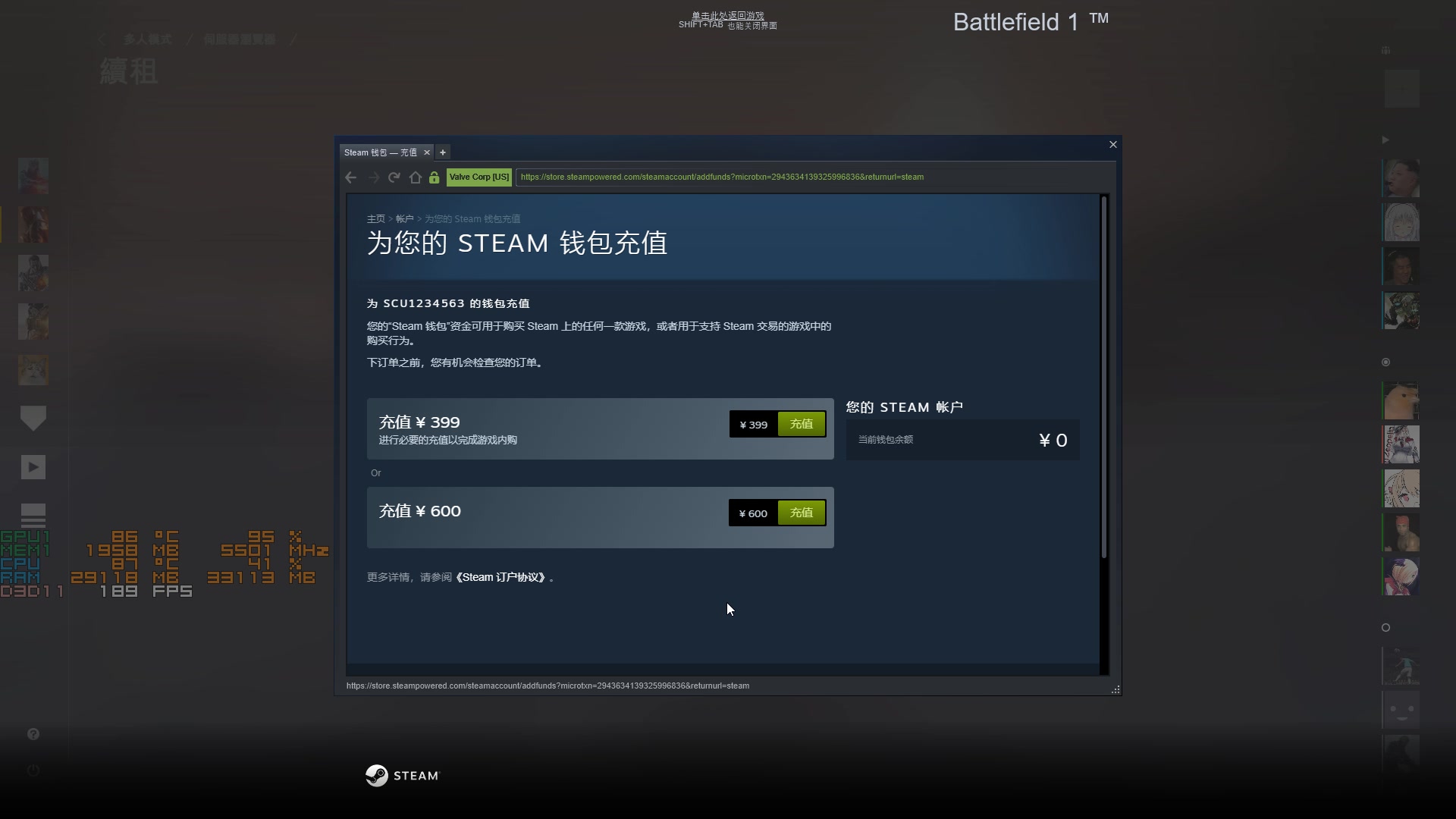 战地服务器管理工具_战地服务器hz 战地服务器管理工具_战地服务器hz「战地 服务器」 行业资讯