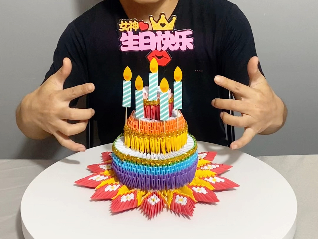 你家的废纸千万不要扔掉了,还能做个生日蛋糕呢