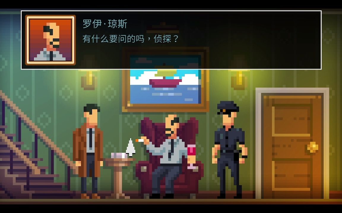 [图]黑暗侦探The Darkside Detective：01 离奇失踪案