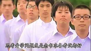星野源 水男孩cut 01 哔哩哔哩 つロ干杯 Bilibili