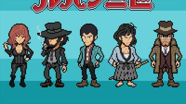 キカイダー01 THE ANIMATION ― オリジナル・サウンドトラック（人造