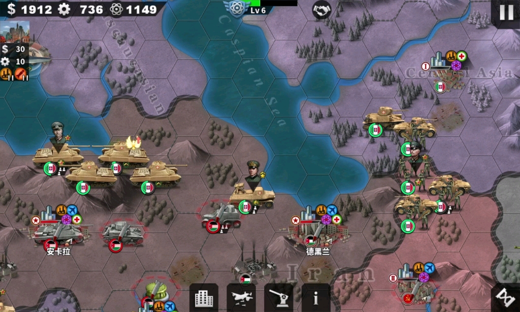 世界征服者4征服模式1950面条国中期