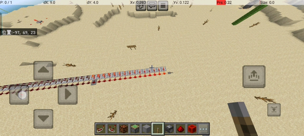 红石比较器进阶教程减法也有