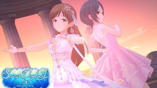 デレステ Secret Daybreak Game Ver 新田美波 速水奏ssr 哔哩哔哩 つロ干杯 Bilibili