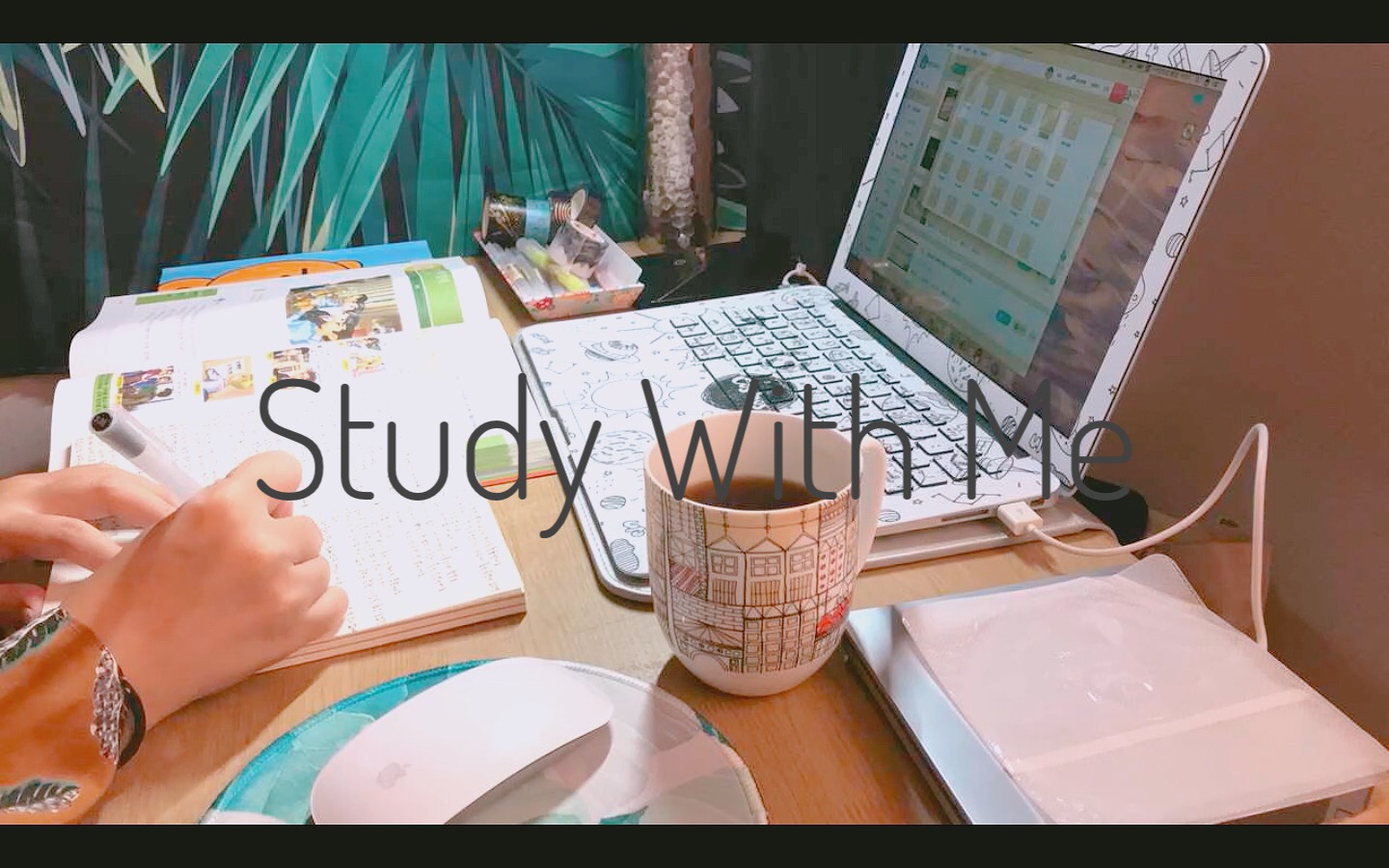 [study with me 11.